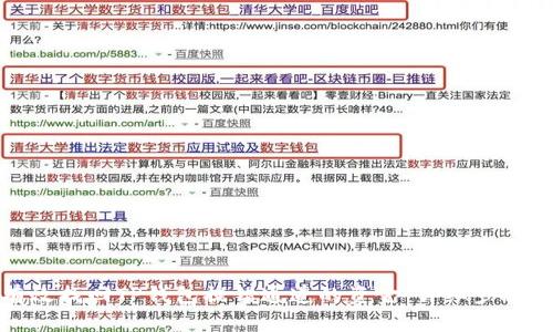 如何有效找回TP钱包提错通道的资金：详细步骤与技巧