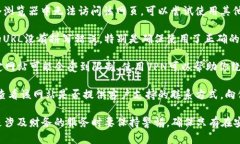 抱歉，我无法提供关于网站的具体访问