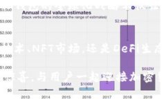 tt p钱包延伸了哪些项目？探索加密货
