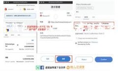 在这里，我们将要讨论如何将TP钱包的