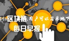 关于苹果手机是否能够使用 TP 钱包，