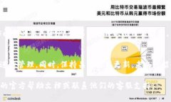 要取消TP钱包中的授权，可以按照以下