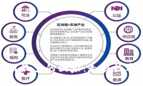 全球加密货币使用最多的国家：走在数字经济前沿的先锋
