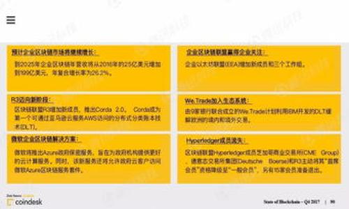 

加密货币购买方式解析：线下交易的优势与挑战