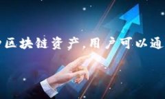 TP钱包的全称是“TokenPocket Wallet”，是