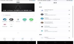 如何从TP钱包提取USDT到货币交易所：详