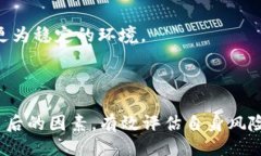 与关键词  2023年11月世界加密货币最新