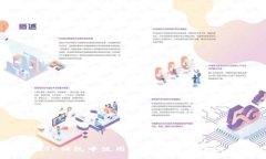  如何在TP钱包中使用合约地址进行代币