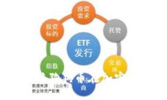 狗子拉：如何利用狗狗币在加密货币市