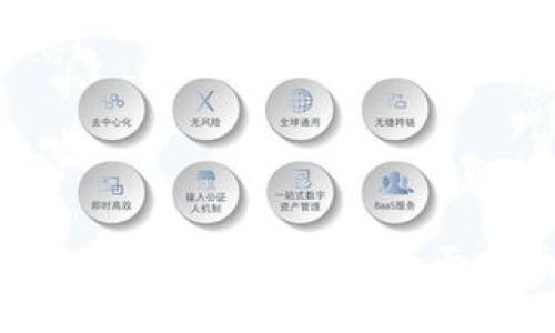 苹果手机如何使用TP钱包：全面指南与技巧