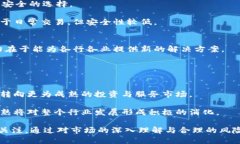 biao ti最佳加密货币排名：2023年加密市