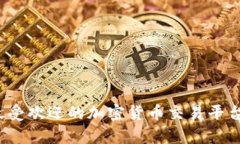 2023年最受欢迎的加密货币交易平台前