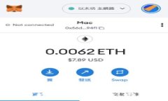 厦门加密货币投资与市场概况分析