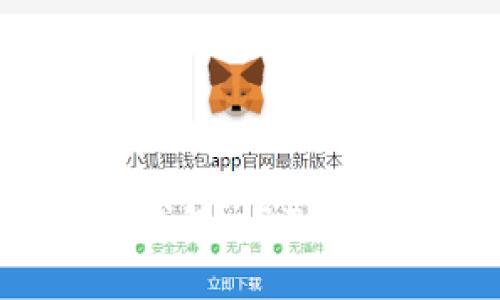 选择适合你的数字钱包：与TP钱包相似的优秀选择