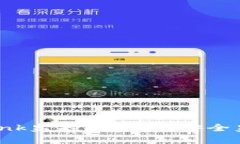 全面解析TP-Link监控摄像头：安全监控
