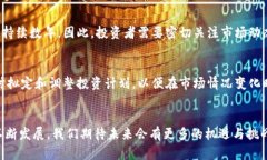   加密货币的牛市：投资机会与风险分