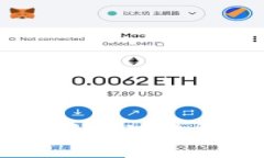 如何在TP钱包中成功挂单交易数字货币