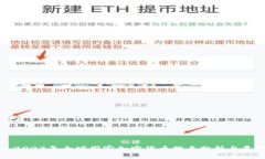: 2023年全球国家加密货币排名分析与展