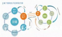 如何下载t p钱包1.2.9版本：完整指南与