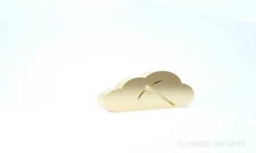 : 如何将TP钱包英文界面切换为中文？详细指南与常见问题解答