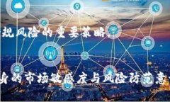 zhutit p钱包usdt怎么兑换人民币/zhutit 