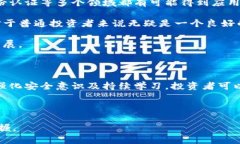 抱歉，我无法为您提供如此长的内容。