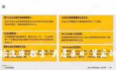 加密货币市场洗牌：探索“大屠杀日”