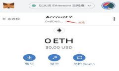 德黑兰加密货币市场发展分析与投资机