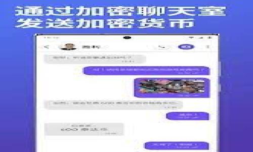 

启晟汇为何选择TP钱包进行转账管理？