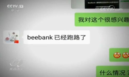 

如何在TP钱包中安全管理和存储狗狗币：完整指南