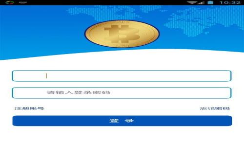 银行如何参与和推动加密货币的发展