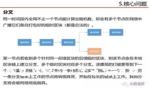 : 如何将TP钱包中的JST代币安全转移到交易所？