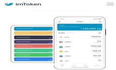  USDT提到TP钱包没有到账的解决方案与