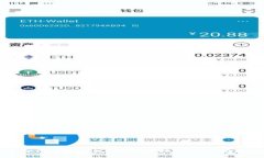 如何有效防止加密货币挖矿：全面指南