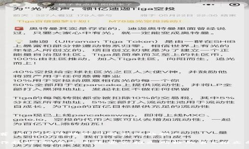 书籍推荐：如何有效地写出吸引人的推文

提升写作技巧：推荐一本改变你推文风格的书《推文的艺术》