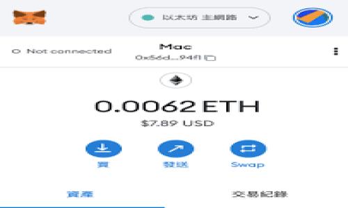 :
深入解析加密货币市场情绪及其对投资决策的影响