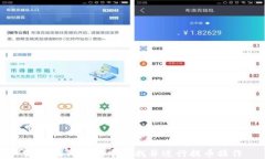 如何在TP钱包中寻找并进行提币操作