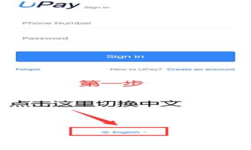   
深入了解Dai：去中心化的稳定币新选择