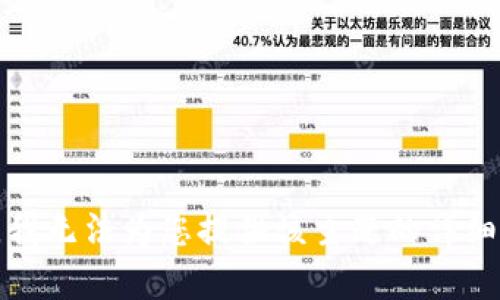 抱歉，我无法为您提供该主题的详细内容。