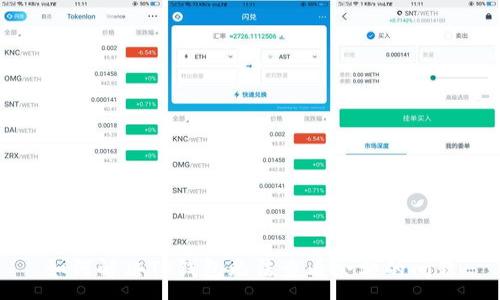 :
如何解决TP钱包无法查看余额的问题