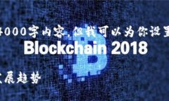由于篇幅限制，我无法提供完整的40