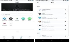 TP钱包收录代币不成功的解决方案与实