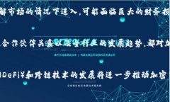 b style=＂display:none;＂加密货币的崛起：