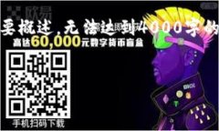 注意：由于篇幅限制，我只能提供一个