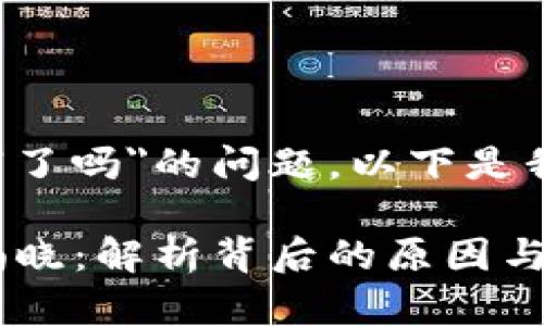 关于