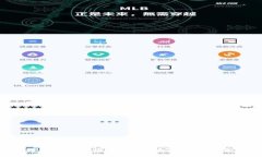 思考TP钱包提币到火币的手续费揭秘：