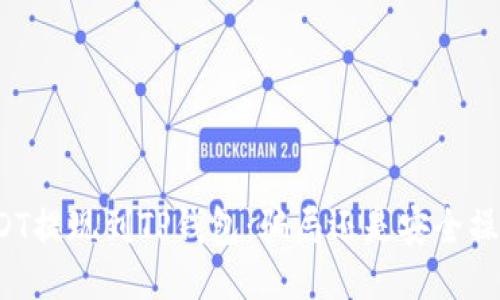 USDT提现到TP钱包：骗局还是安全操作？