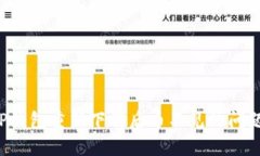如何解决TP钱包重新下载后币不见的问