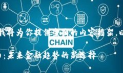 请根据你的指引，我将为你提供全面的