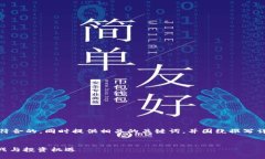 好的，我将为您制定一个适合推广并符